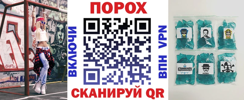 Amphetamine 97%  Андреаполь 