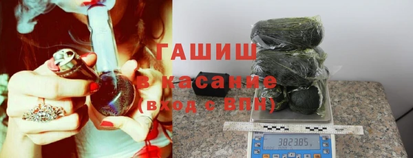 ПСИЛОЦИБИНОВЫЕ ГРИБЫ Алексеевка