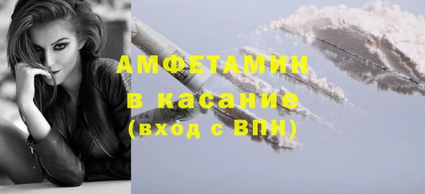 ПСИЛОЦИБИНОВЫЕ ГРИБЫ Алексеевка