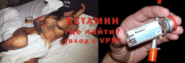 трава Алексин