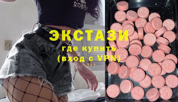 героин Алзамай