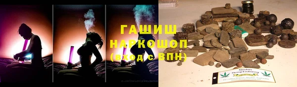 героин Алзамай