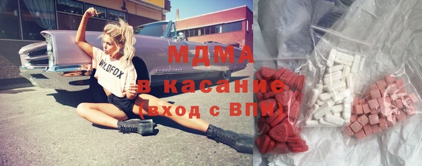 трава Алексин