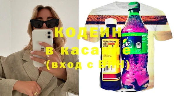 героин Алзамай