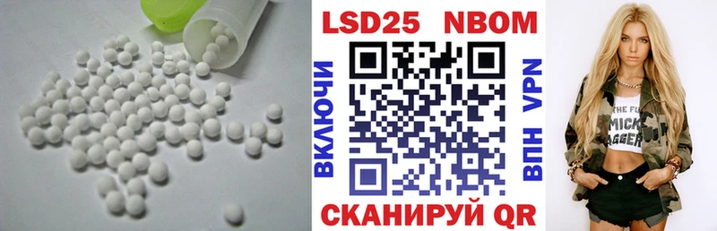 купить наркоту  Андреаполь  ЛСД экстази ecstasy 